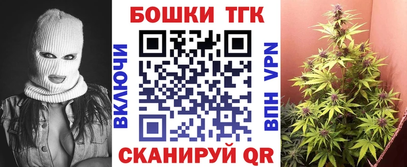Где продают наркотики Дубна АМФЕТАМИН  МЕФ  Гашиш 