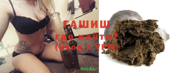 крисы Алзамай