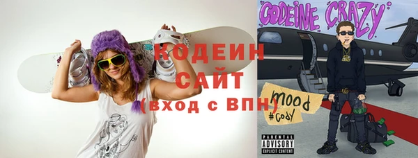 PSILOCYBIN Абдулино
