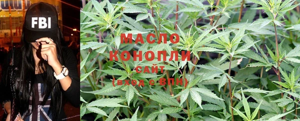 PSILOCYBIN Абдулино