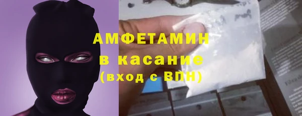 бутик Алексин