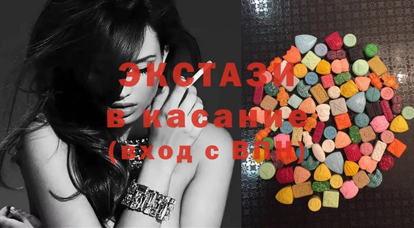 крисы Алзамай