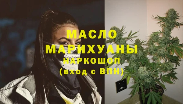 PSILOCYBIN Абдулино