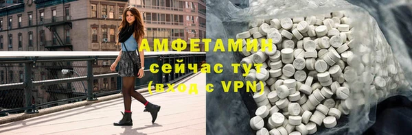 PSILOCYBIN Абдулино