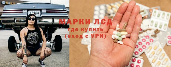 mdma Снежинск