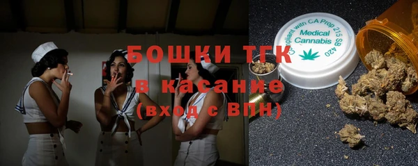 спайс Абинск