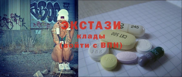 spice Алексеевка