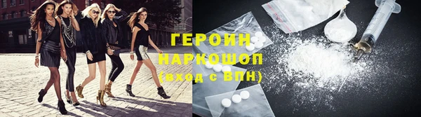PSILOCYBIN Абдулино