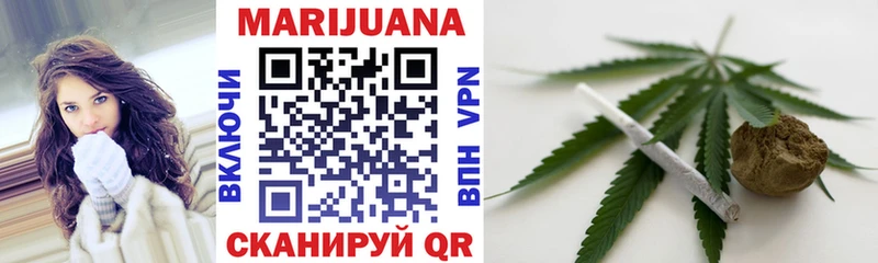 дарнет шоп  Дубна  гидра вход  Каннабис OG Kush 